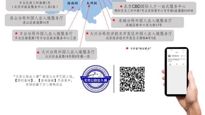 雷竞技网页版